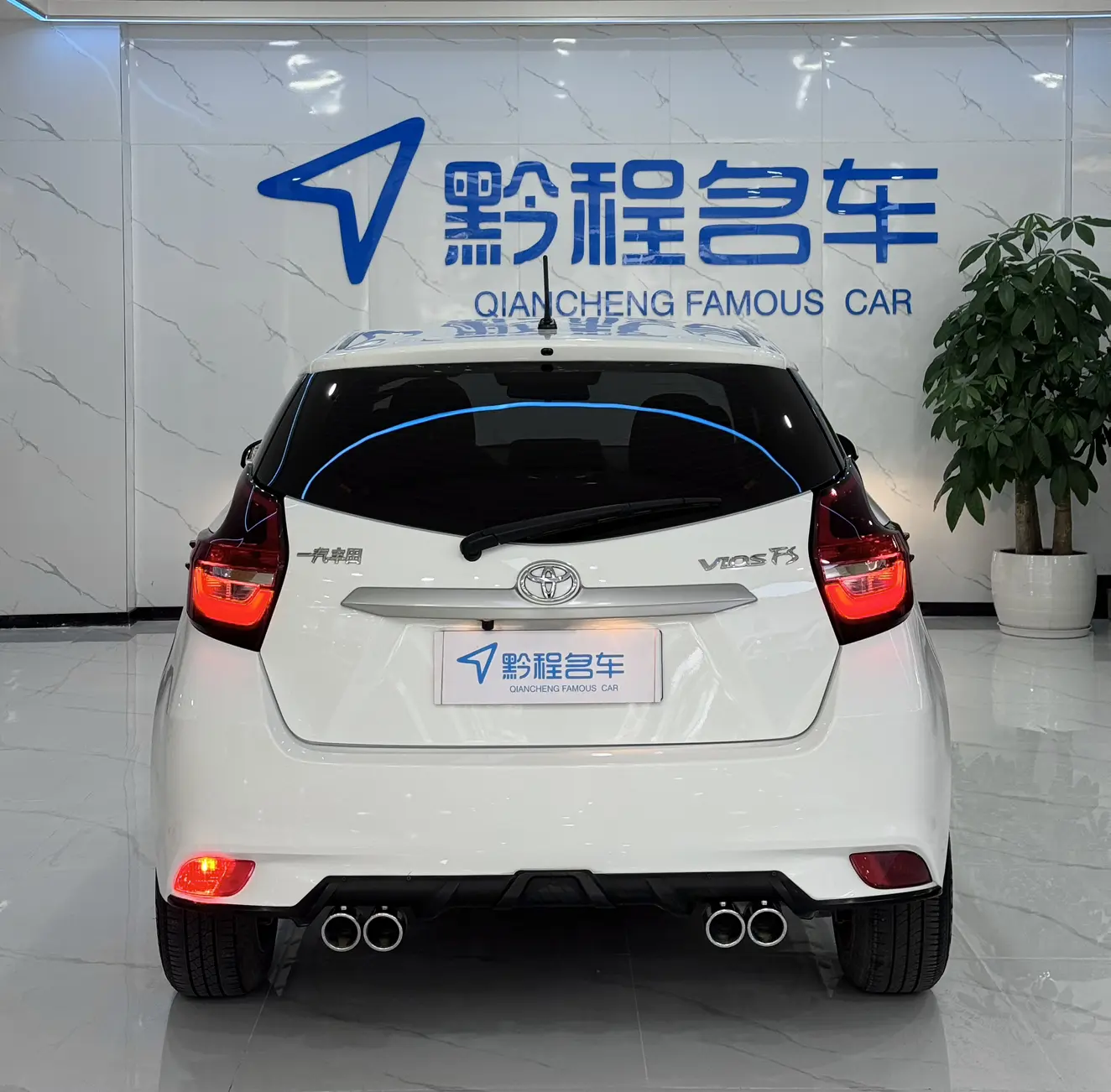 Toyota Vios FS