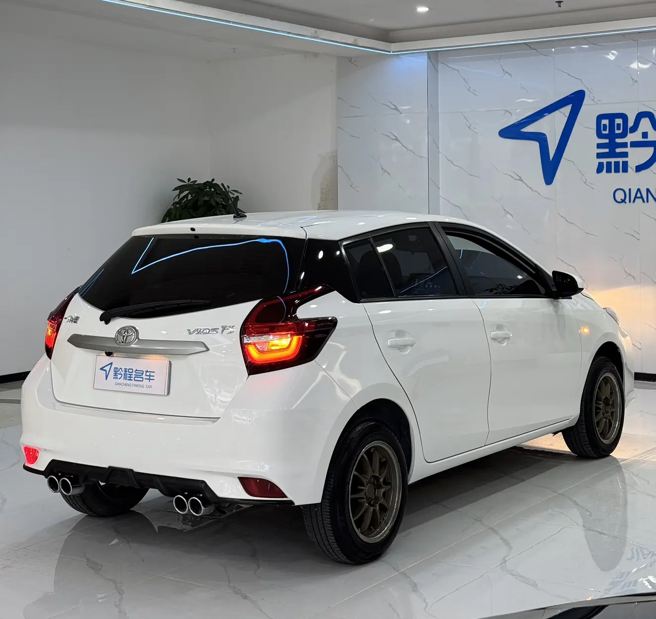 Toyota Vios FS