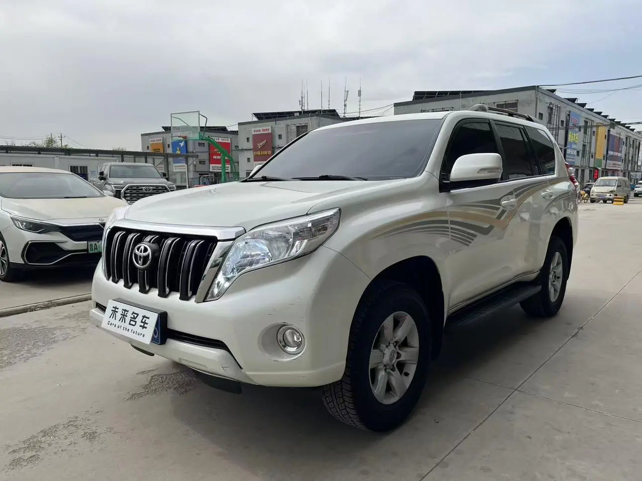 Toyota Prado