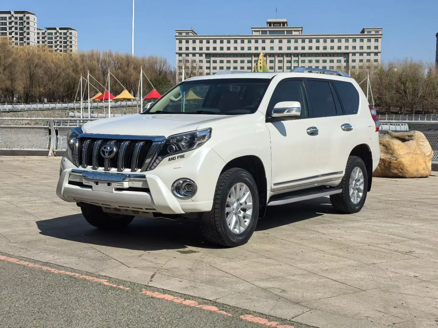Toyota Prado