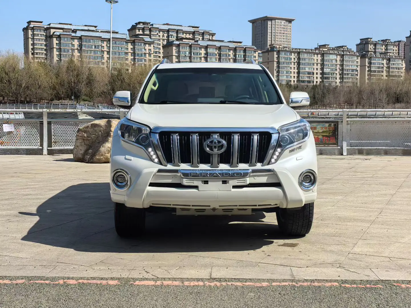 Toyota Prado