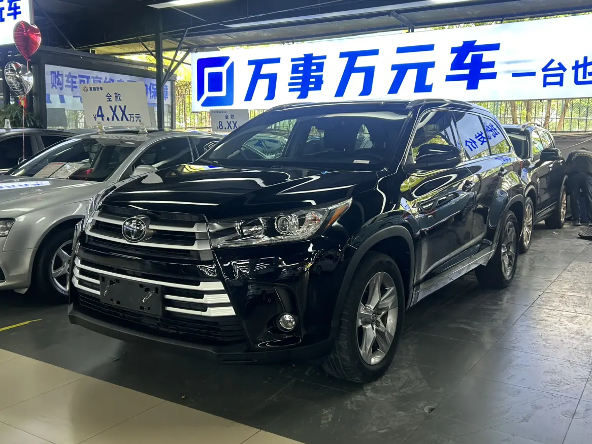Toyota Highlander