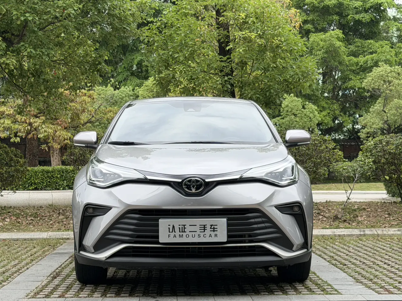 Toyota C-HR Hybrid