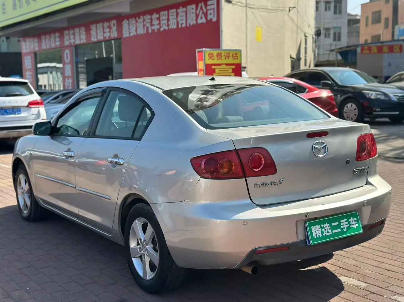 Mazda Axela