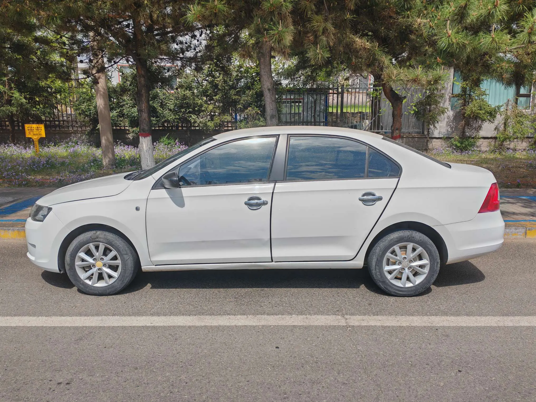 Skoda Xin Rui