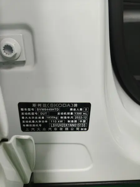 catalog-car-9