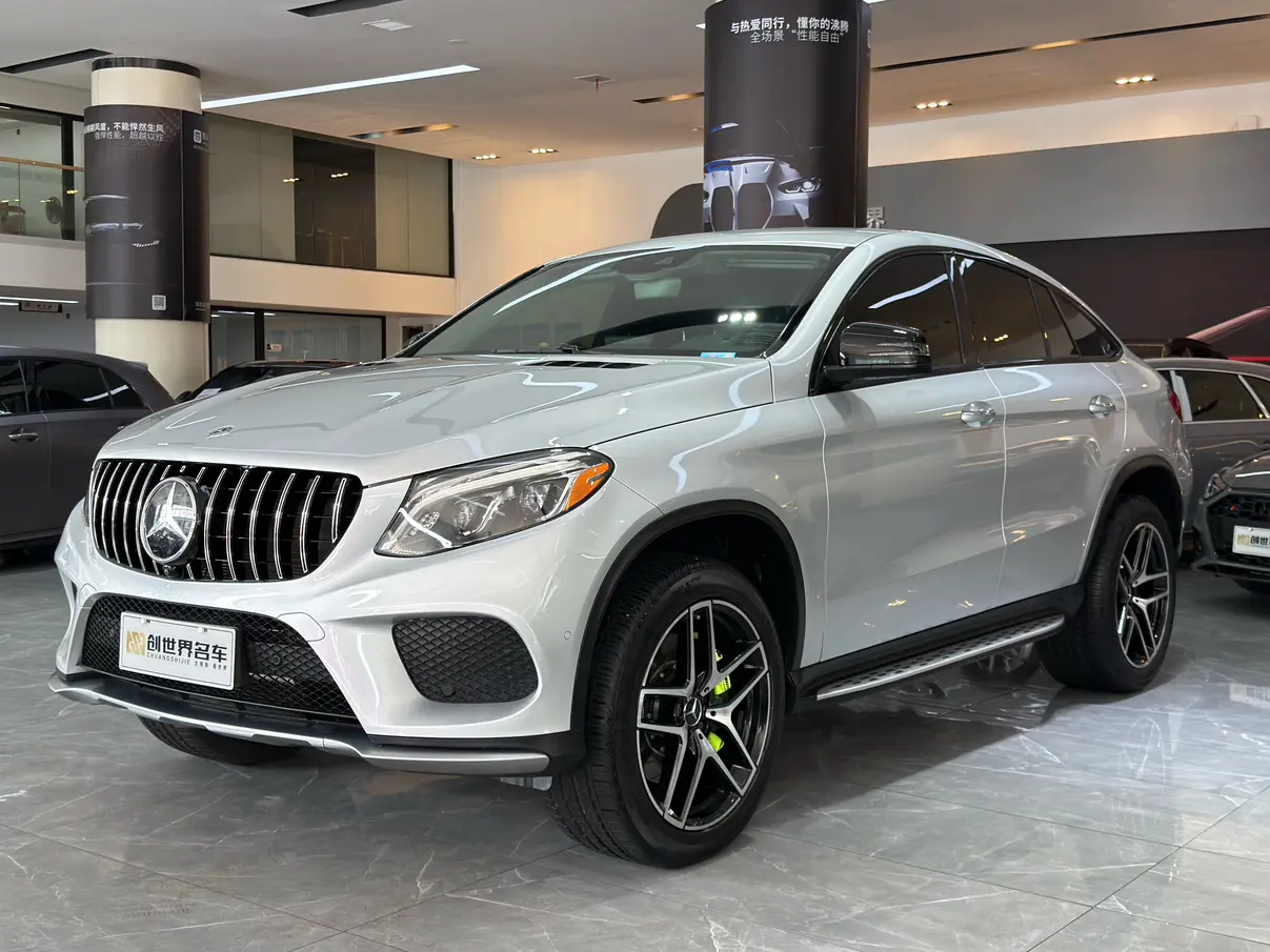 Mercedes-Benz GLC Coupe AMG