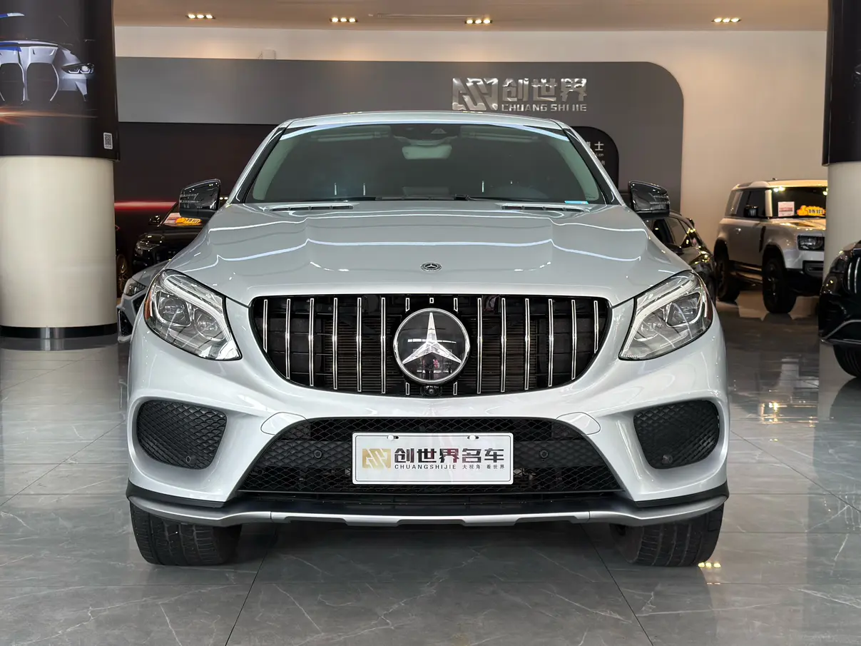 Mercedes-Benz GLC Coupe AMG