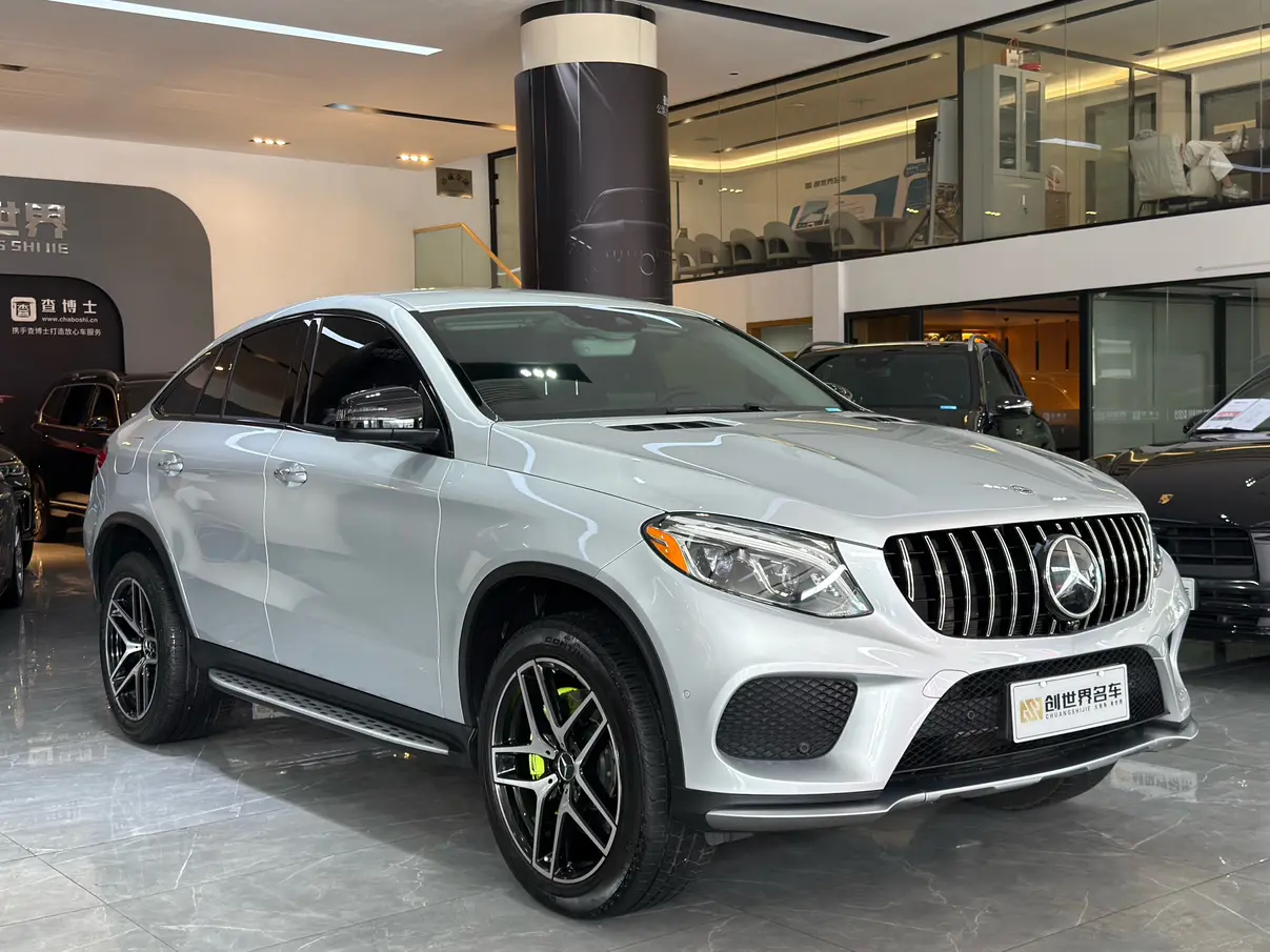 Mercedes-Benz GLC Coupe AMG