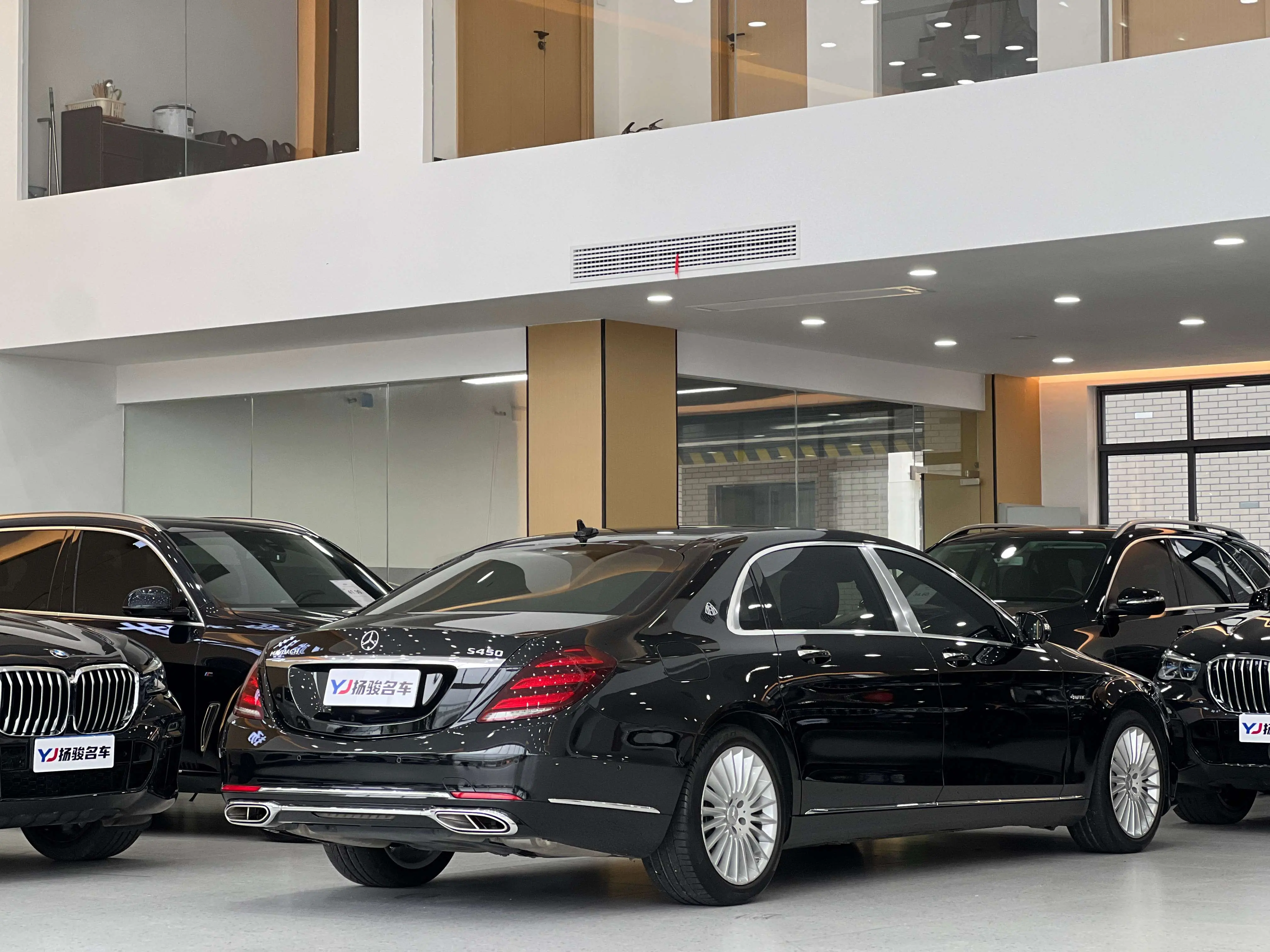 Mercedes-Benz Maybach S-Class