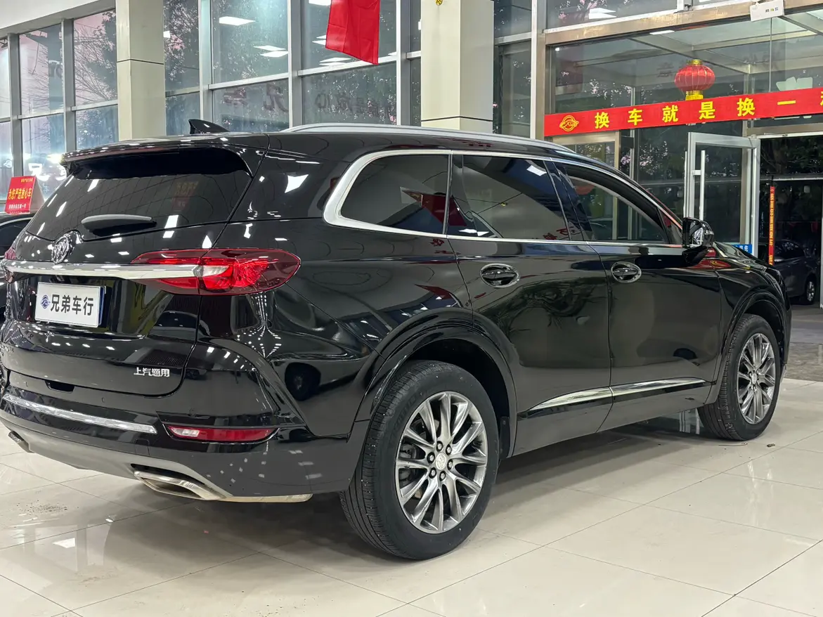 Buick Angke Banner
