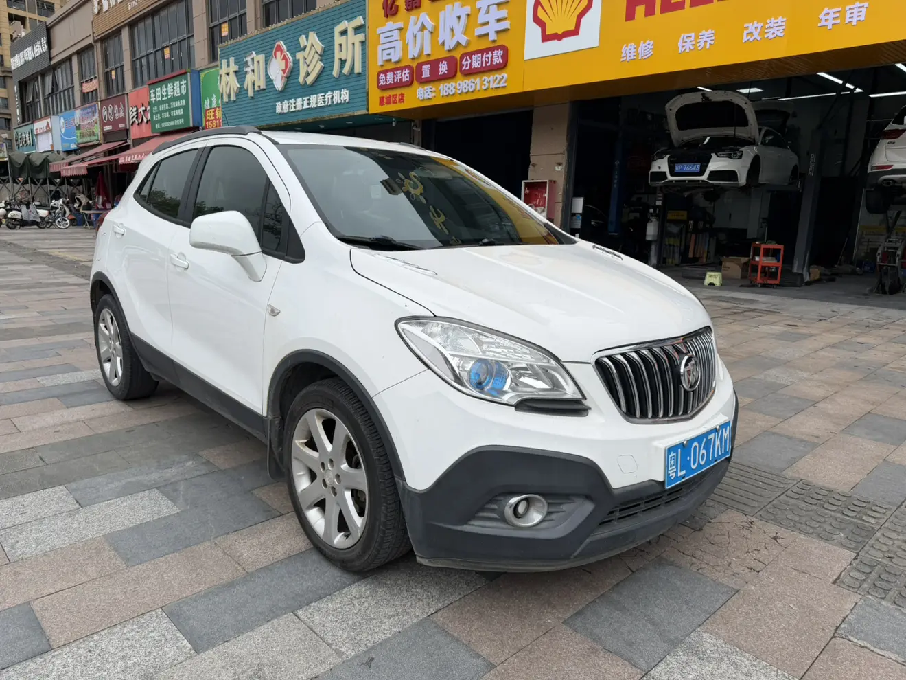 Buick Onkola