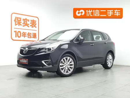 catalog-car-1
