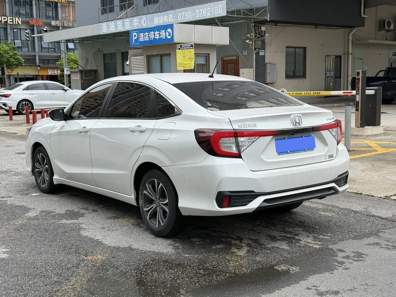 Honda Enjoy domain