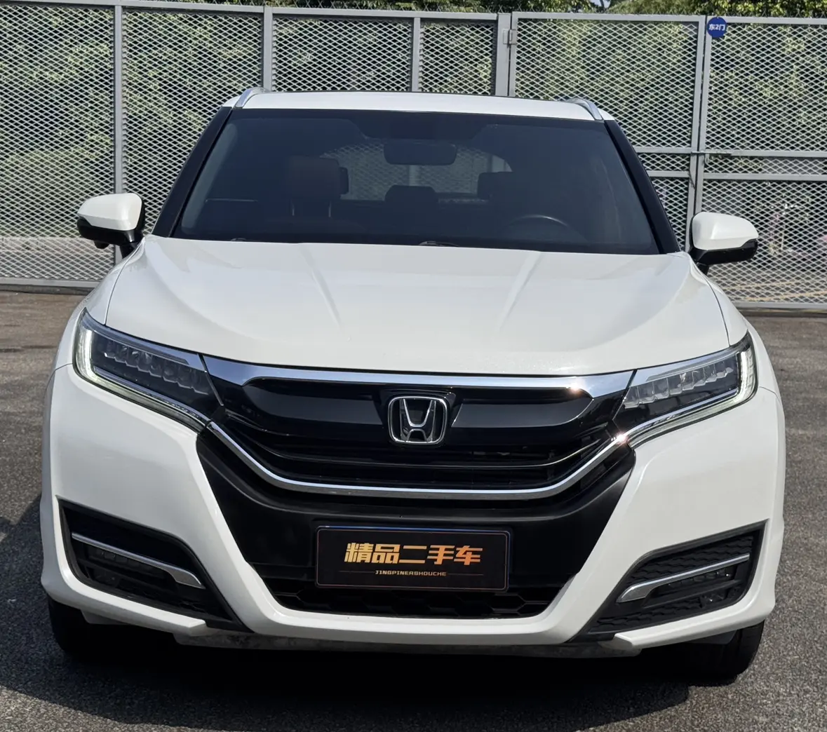 Honda UR-V