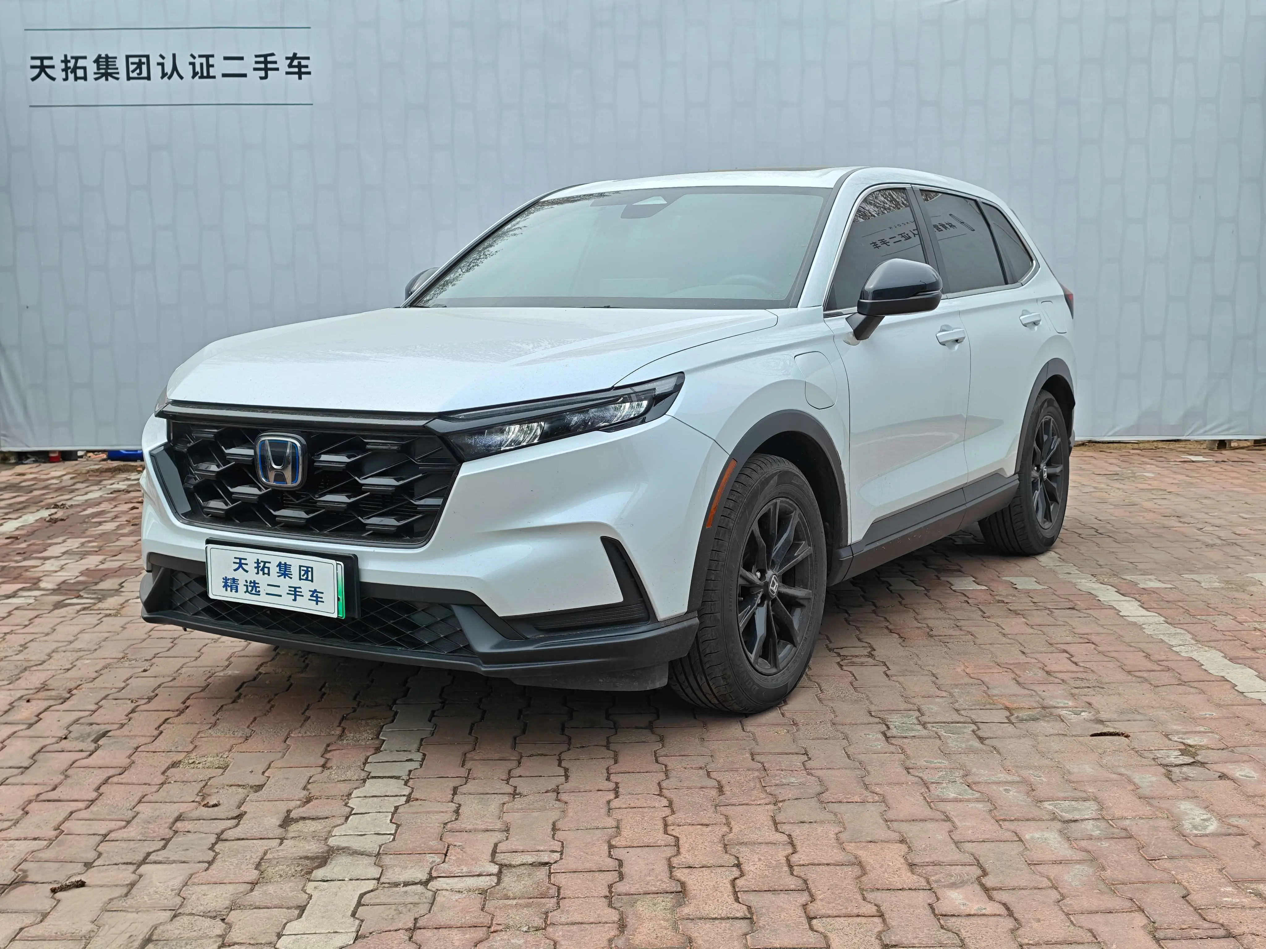 Honda CR-V PHEV