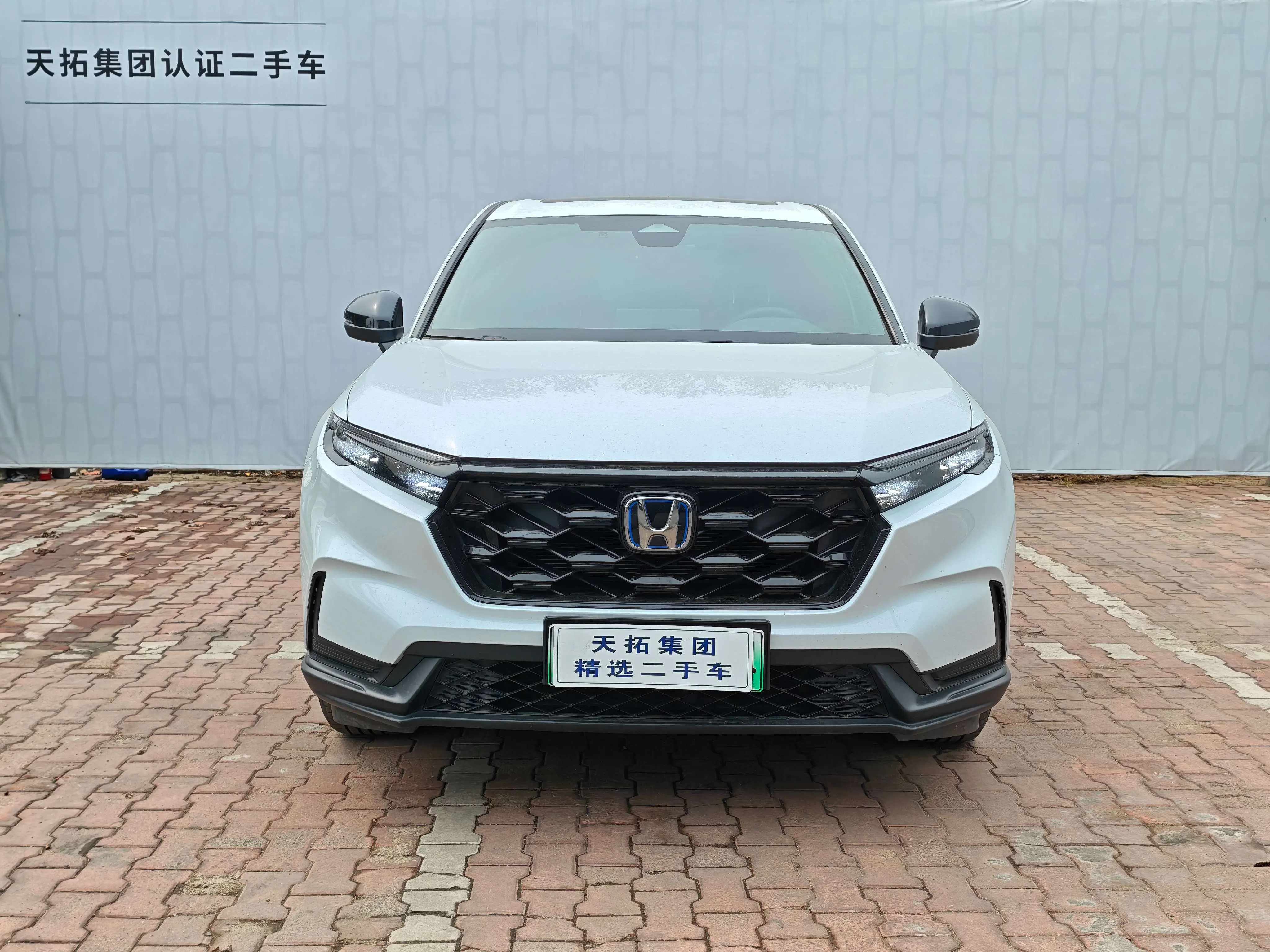 Honda CR-V PHEV