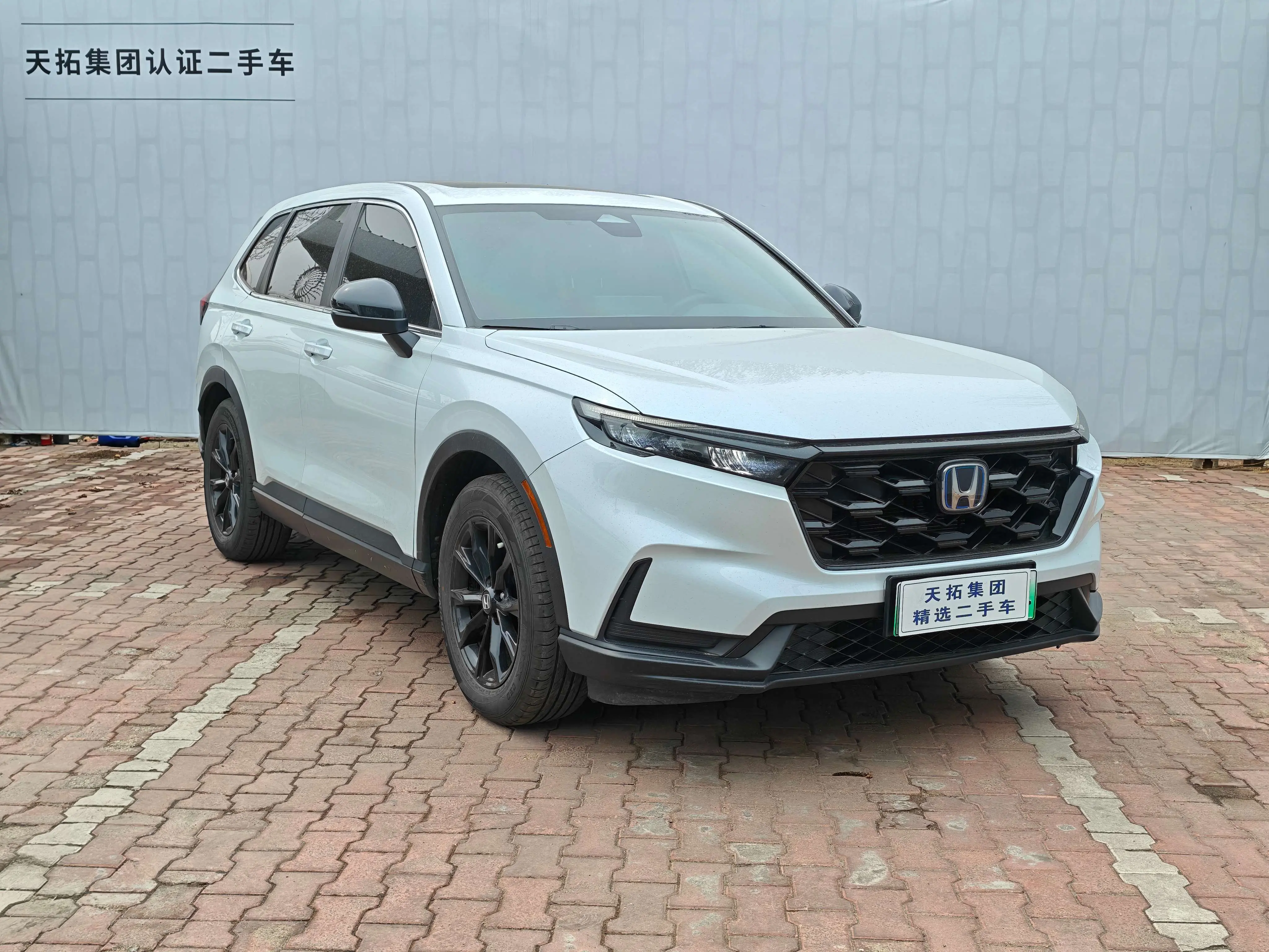 Honda CR-V PHEV