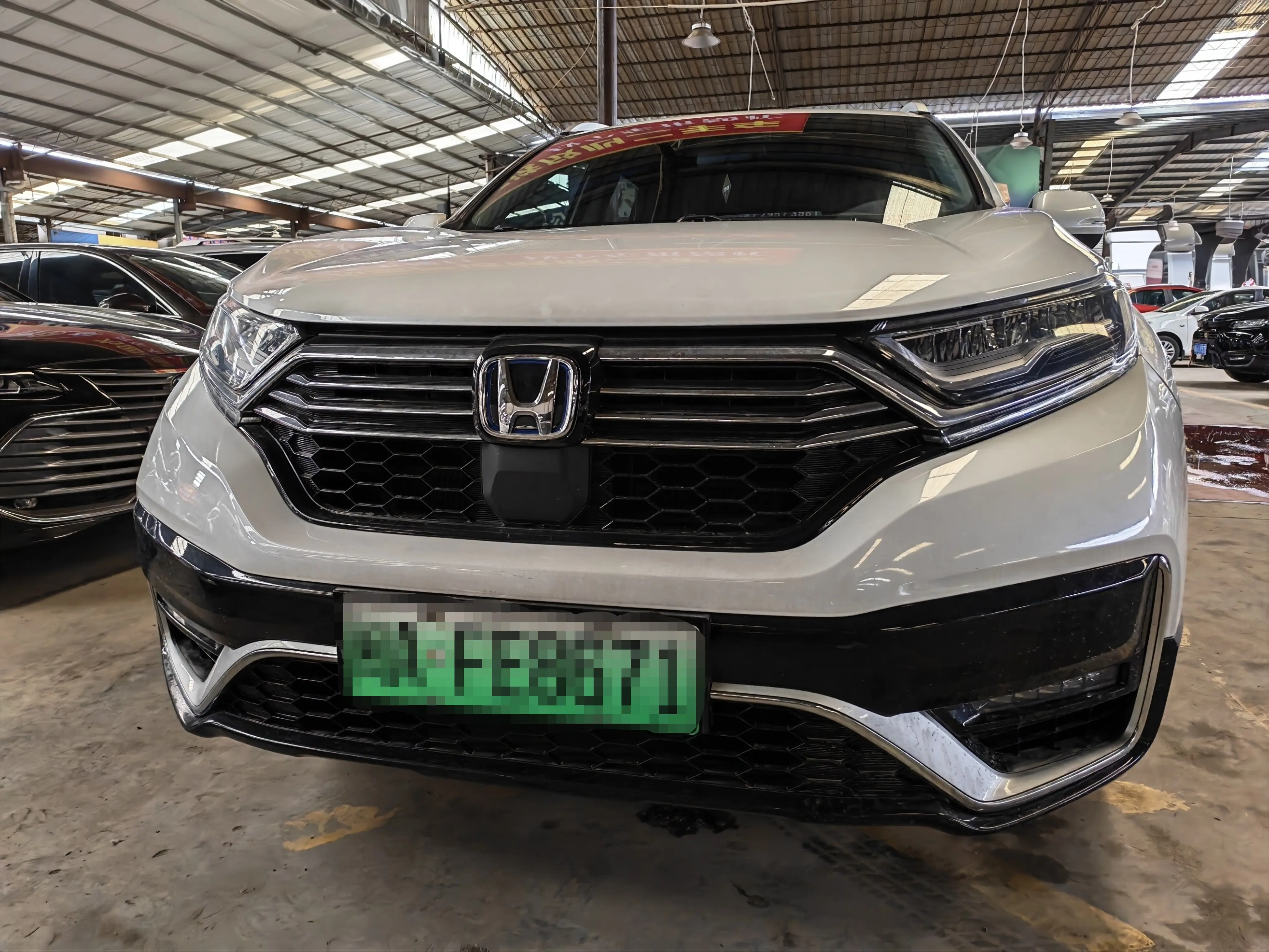 Honda CR-V PHEV