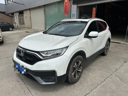 catalog-car-1