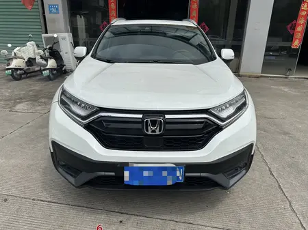 catalog-car-2