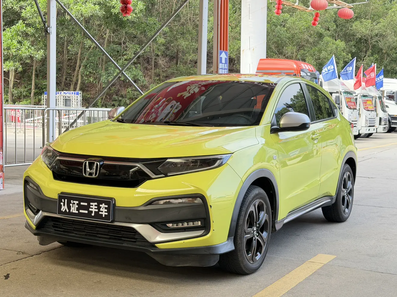 Honda WR-V