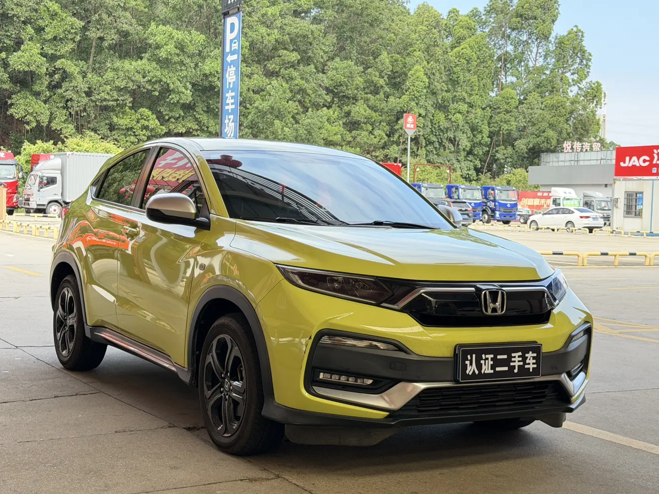 Honda WR-V