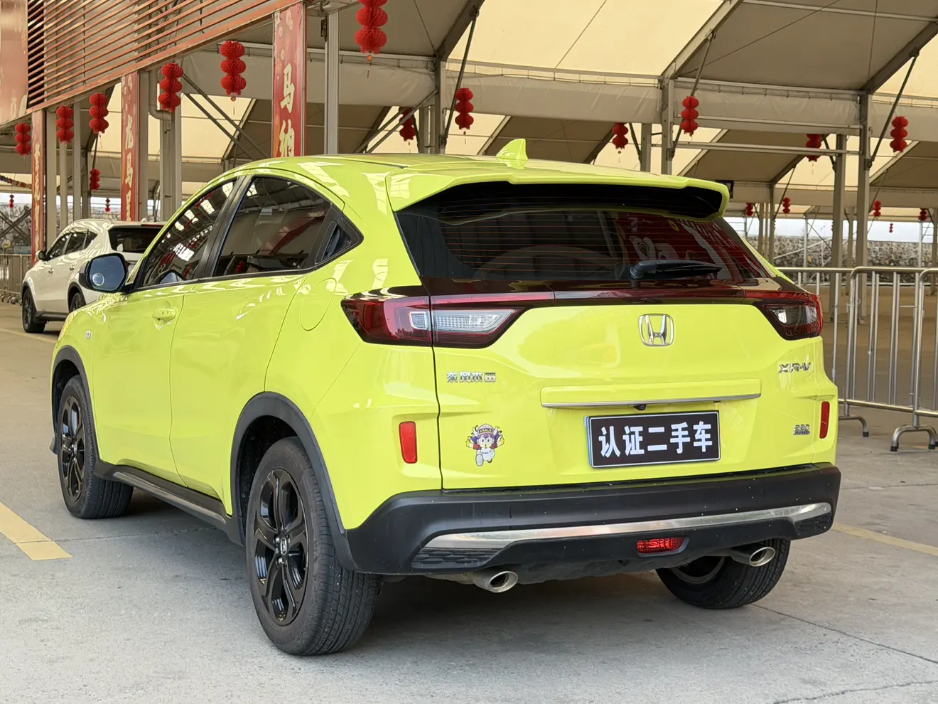 Honda WR-V