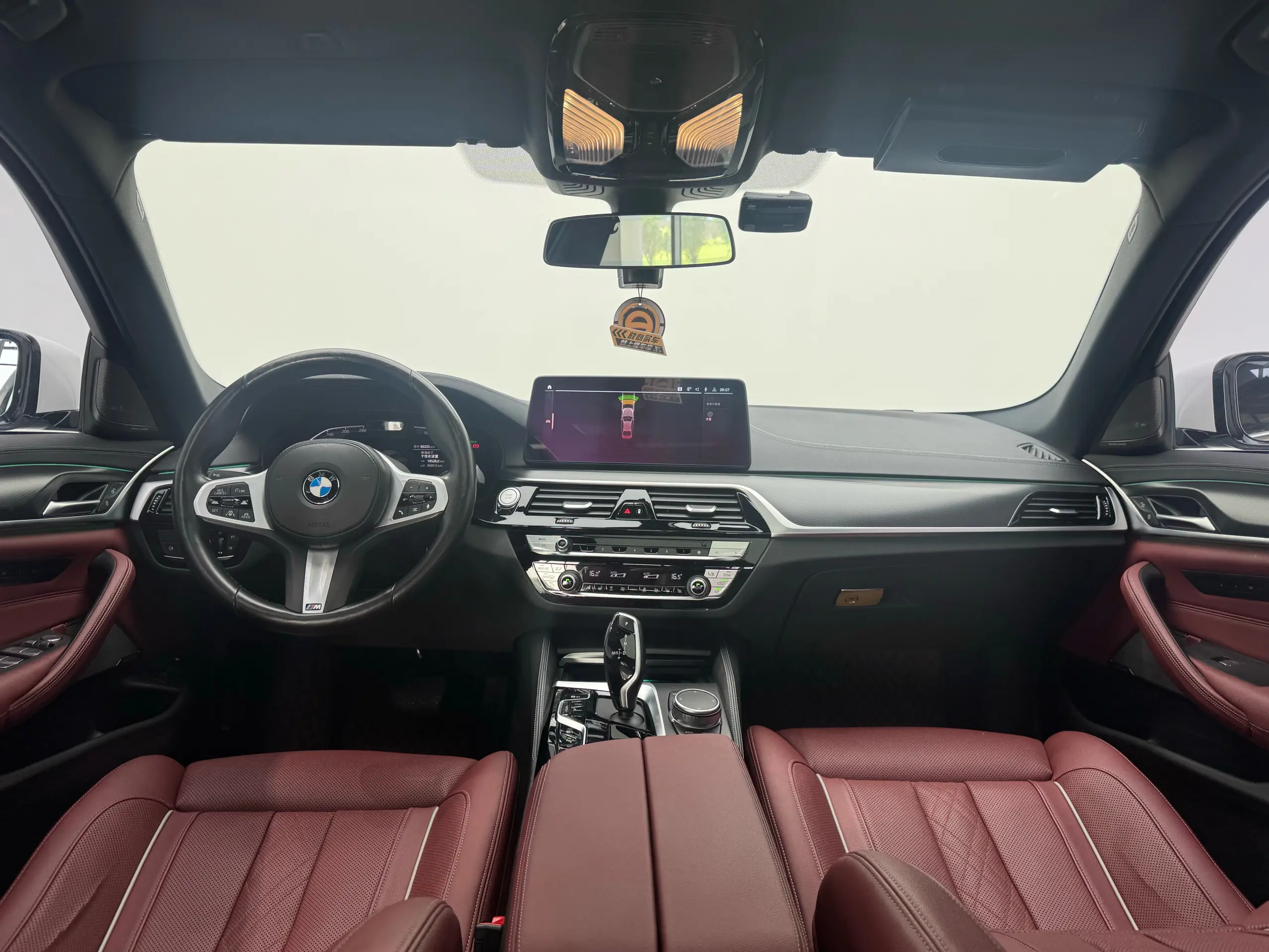 BMW 5 Series PHEV