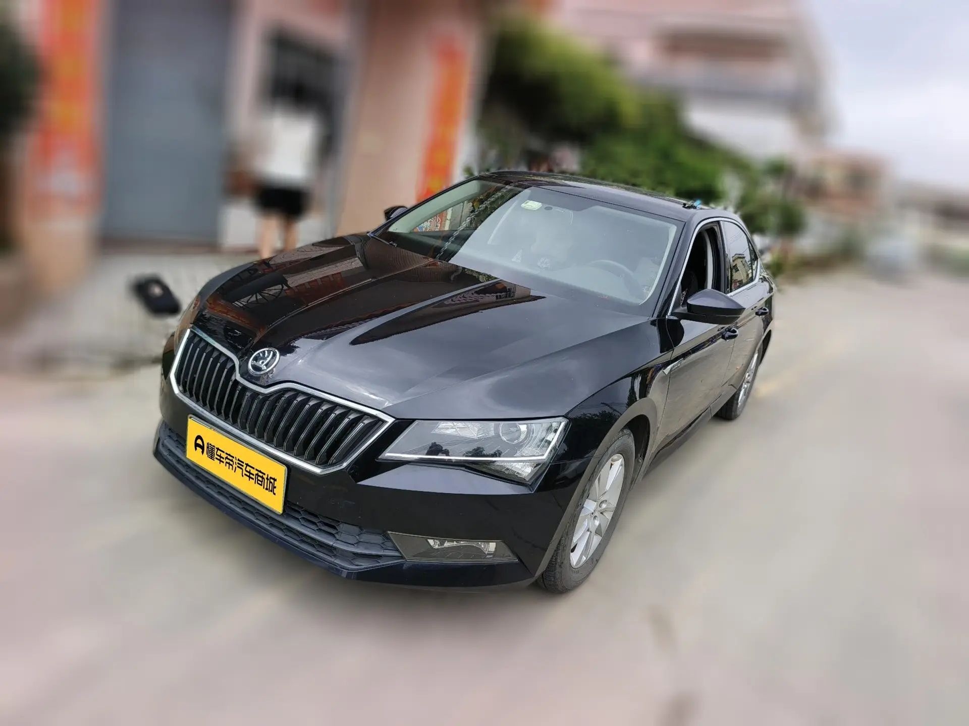 Skoda Speedy