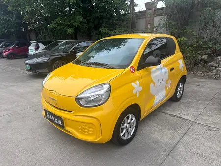 catalog-car-1