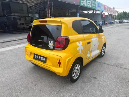 catalog-car-6