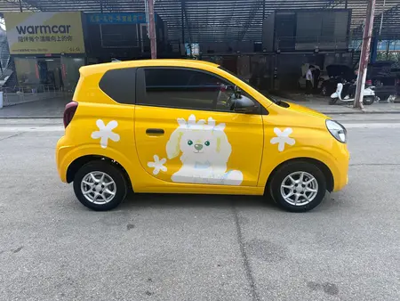 catalog-car-7