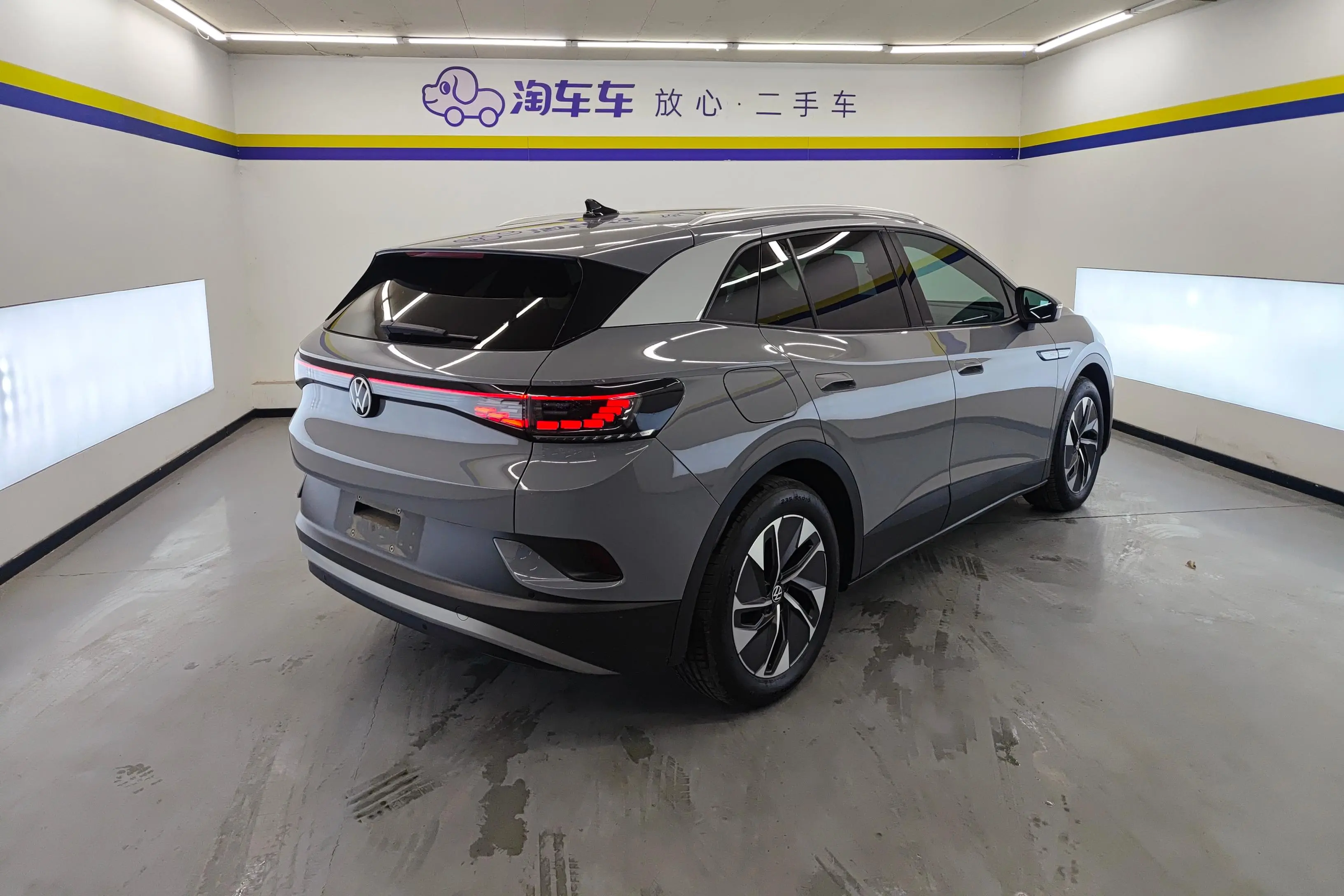 Volkswagen ID.4 CROZZ