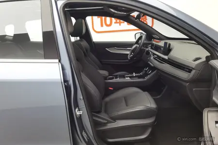 catalog-car-1