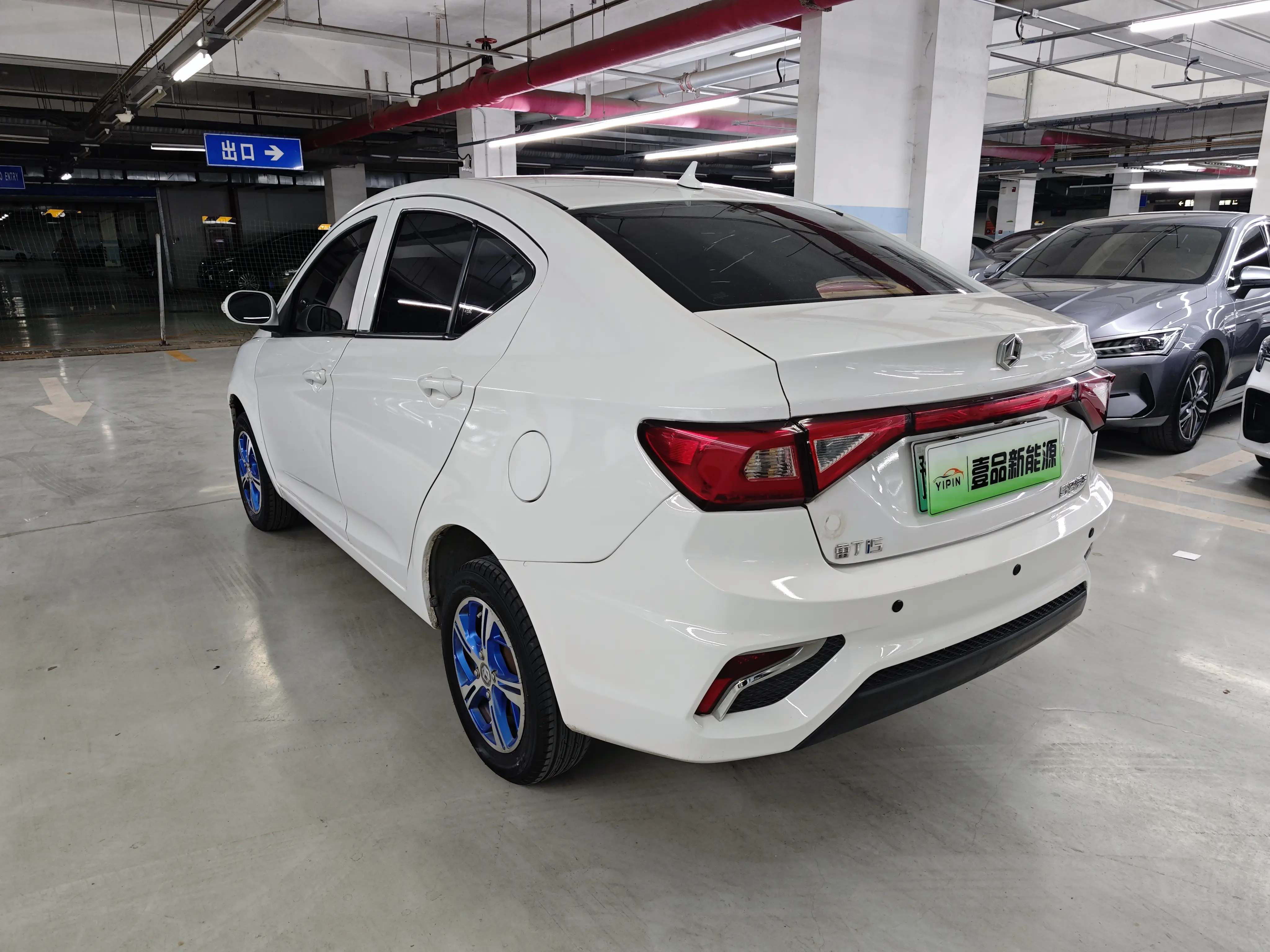 LETIN Reading i5