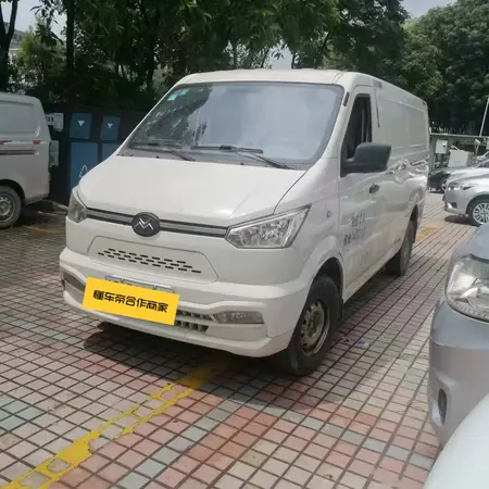 catalog-car-1