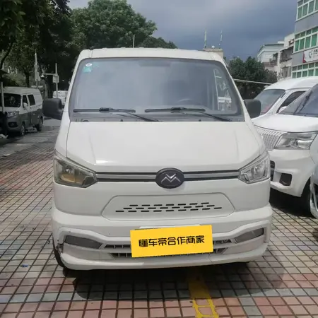 catalog-car-2