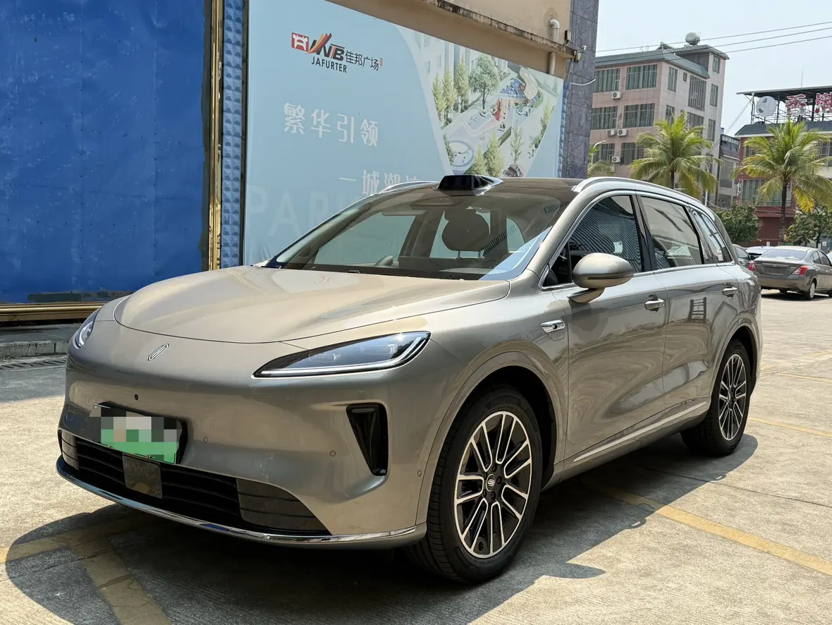 Shangjie H5