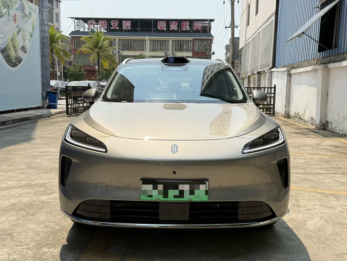 Shangjie H5