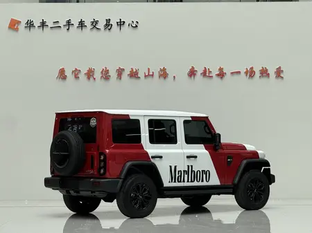 catalog-car-4