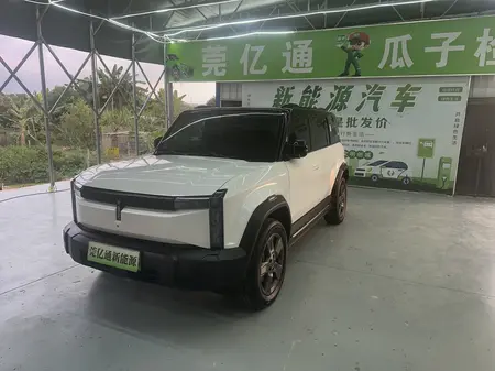 catalog-car-1