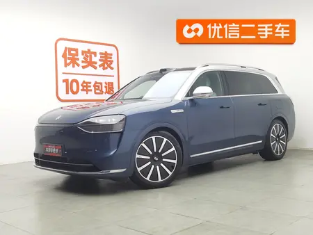 catalog-car-1