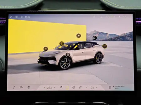 catalog-car-17