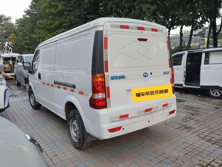 catalog-car-3