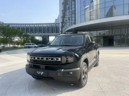 catalog-car-1