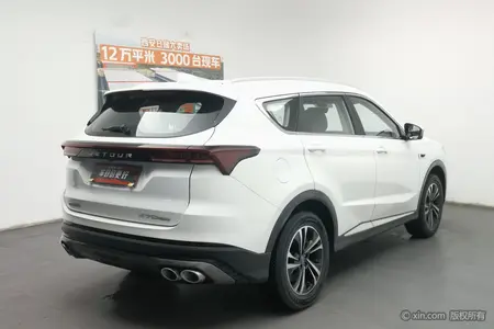 catalog-car-2