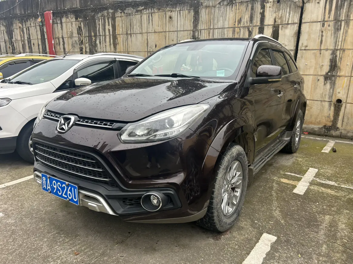 Yu Sheng Yusheng S350