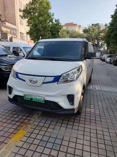 catalog-car-1