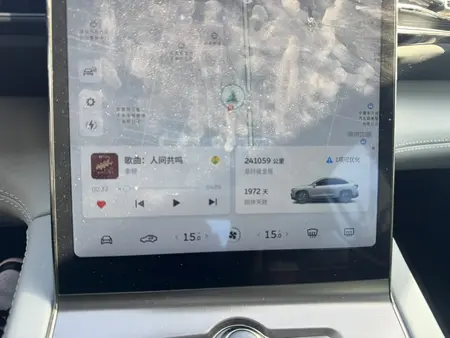 catalog-car-10